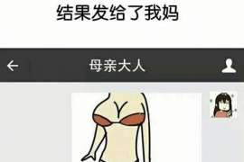 崇左私人调查